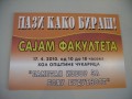 P4160016.JPG
